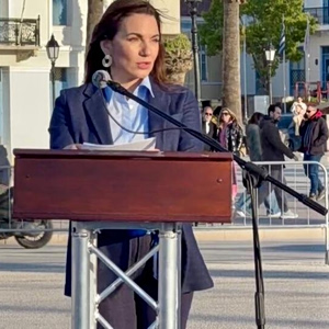 Κεφαλογιάννη: Στρατηγική προτεραιότητα ο θαλάσσιος τουρισμός