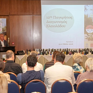Ελαιόλαδο: Πρεσβευτής για την Κρήτη – Ο 12ος Παγκρήτιος Διαγωνισμός