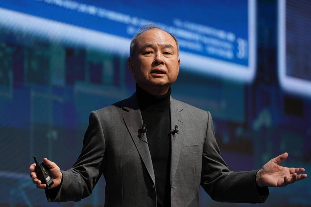 SoftBank: Επενδύει 75 δισ. ευρώ στο μεγαλύτερο ευρωπαϊκό data center