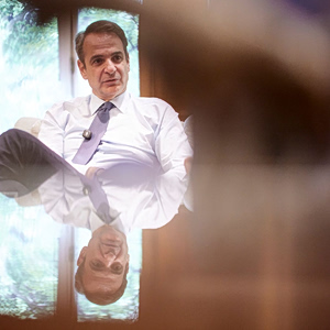 Κυριάκος Μητσοτάκης: Η κρίση στη Μέση Ανατολή θα αλλάξει τον οικονομικό σχεδιασμό μας
