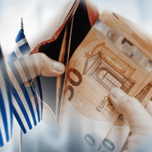 Μέτρα στήριξης: Ποια είναι τα εισοδηματικά κριτήρια για την ενίσχυση των 150 ευρώ