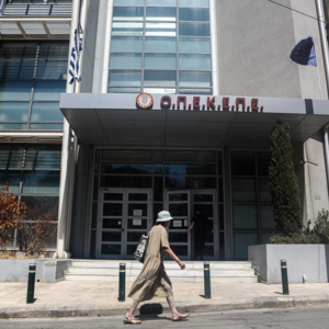 ΟΠΕΚΕΠΕ: Πυρά αντιπολίτευσης – Προκλητική η Βούλτεψη «κουνάει το δάχτυλο» στην Κοβέσι