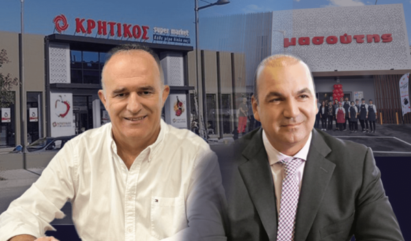Μασούτης – Κρητικός: «Πράσινο φως» για το deal από την Επιτροπή Ανταγωνισμού