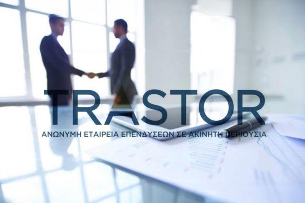 Trastor: Ισχυρή ζήτηση από το εξωτερικό – Προς δυο φορές υπερκάλυψη