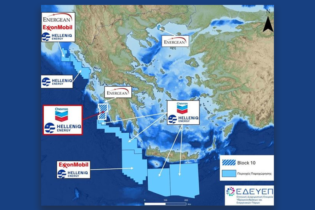 Υδρογονάνθρακες: Και στο Block 10 μπαίνει η Chevron