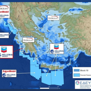 Υδρογονάνθρακες: Και στο Block 10 μπαίνει η Chevron