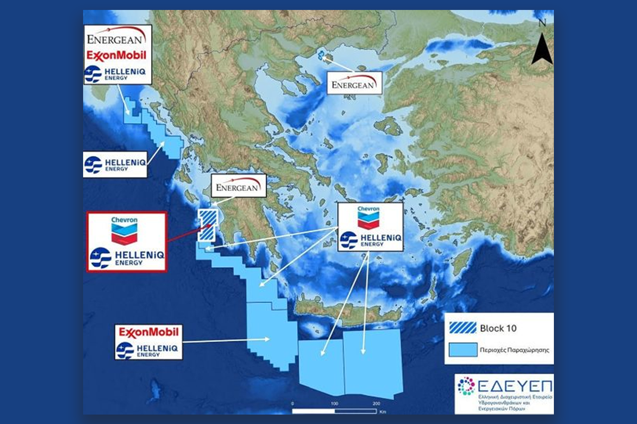 Υδρογονάνθρακες: Και στο Block 10 μπαίνει η Chevron