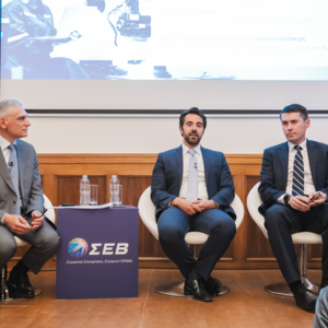 ΣΕΒ: AI First Enterprise – Επιχειρησιακός Μετασχηματισμός με Τεχνητή Νοημοσύνη