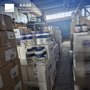 ΑΑΔΕ-ΔΕΟΣ: Εντόπισε δίκτυο με 34.000 μη εγκεκριμένα συμπληρώματα διατροφής και φοροδιαφυγή