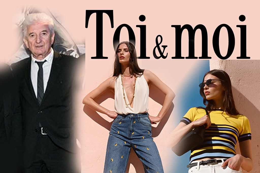 Toi & Moi: Πέθανε ο συνιδρυτής, Δημήτρης Παπαζαφειρόπουλος