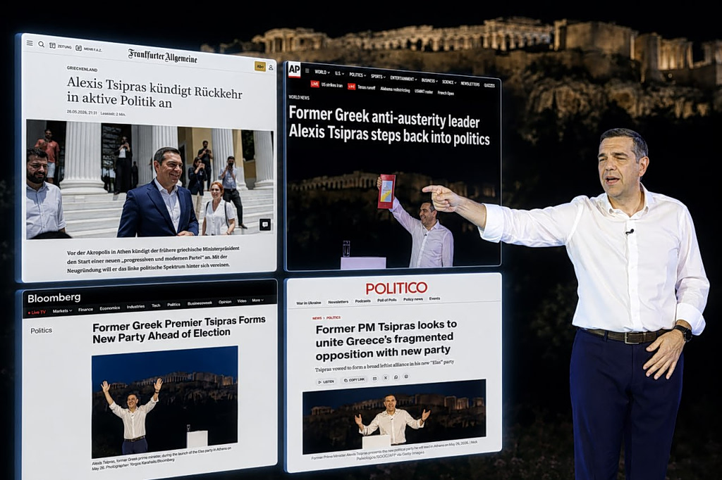 ΕΛ.Α.Σ.: Ο Τσίπρας επιστρέφει και κεντρίζει το ενδιαφέρον των ξένων ΜΜΕ