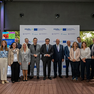 «Εξωστρεφής Γεωργία»: Ψηφιακά εργαλεία για μια πιο ανταγωνιστική ελληνική αγροδιατροφή