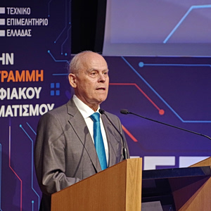 Νίκος Ταγαράς: To TEE αποχαιρετά έναν μηχανικό και πολιτικό που συνέβαλε να αλλάξει η χώρα
