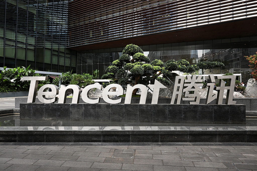 Tencent: Αύξηση εσόδων χάρη στα games και τη ζήτηση για τεχνητή νοημοσύνη