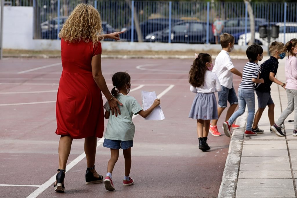 Έρευνα: Η σύνδεση της επίδοσης των μαθητών με τα οικονομικά των γονέων