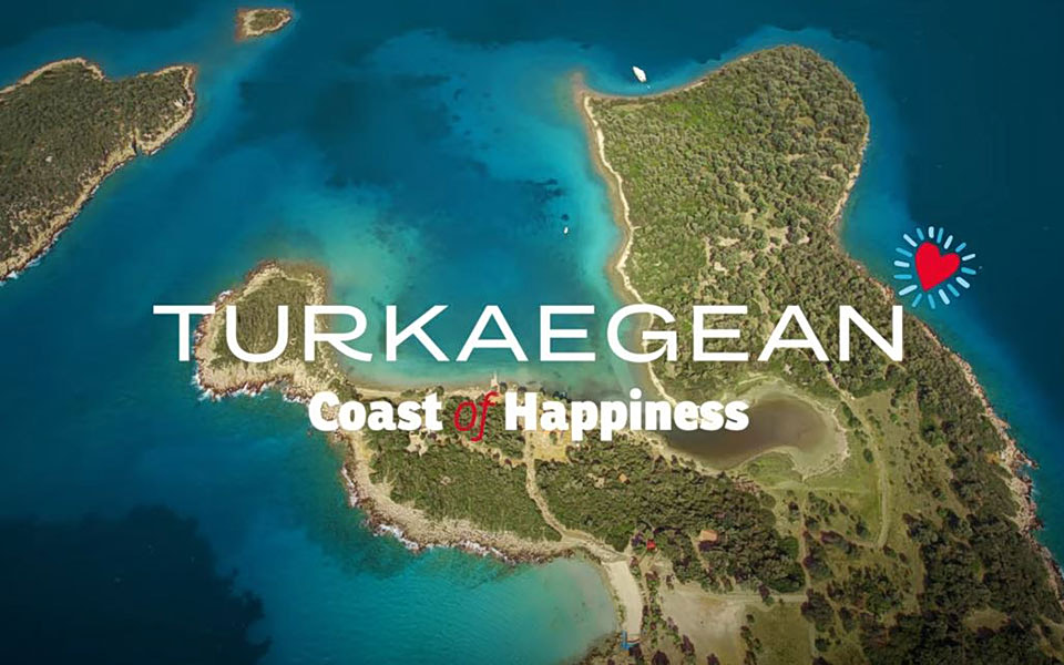 Turkaegean: Απορρίφθηκε σε δεύτερο βαθμό η τουρκική προσφυγή κατά της ακύρωσης του εμπορικού σήματος