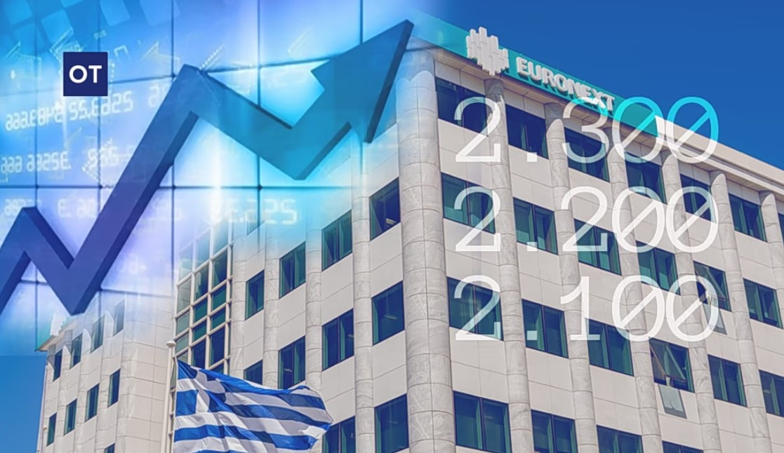 Χρηματιστήριο Αθηνών: Ράλι ανακούφισης στην αγορά – Πάνω από τις 2.300 μονάδες ο ΓΔ