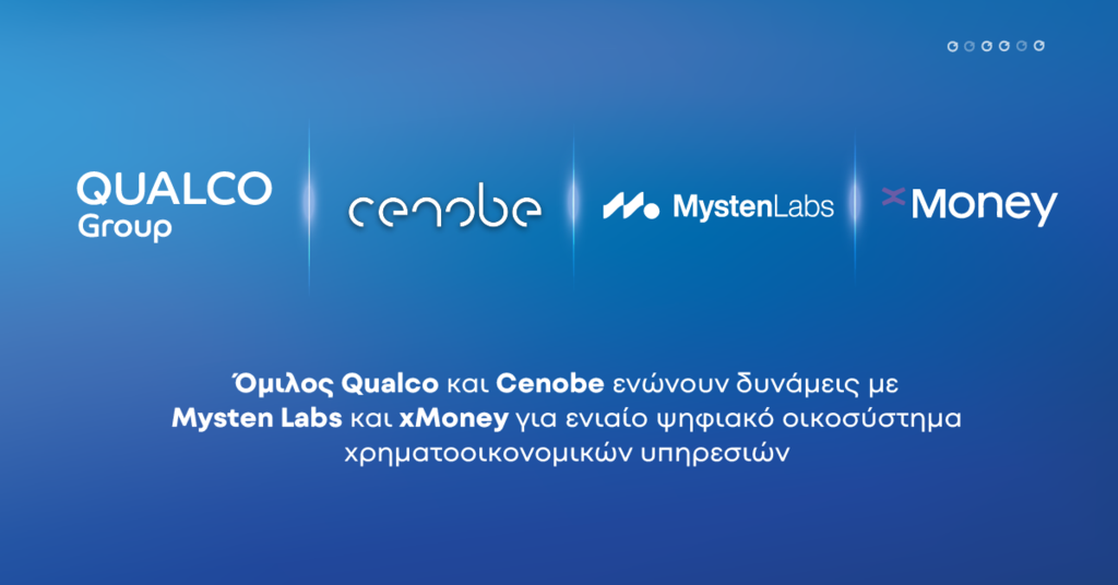 Qualco: Μνημόνιο συνεργασίας με Mysten Labs και xMoney