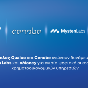 Qualco: Μνημόνιο συνεργασίας με Mysten Labs και xMoney