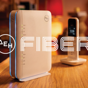 ΔΕΗ Fiber: Το ίντερνετ από τη ΔΕΗ τώρα και με σταθερό τηλέφωνο