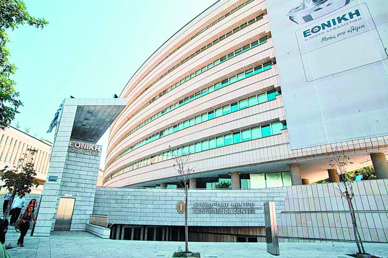 Εθνική Ασφαλιστική: Υπέγραψε νέα τριετή Επιχειρησιακή Συλλογική Σύμβαση Εργασίας