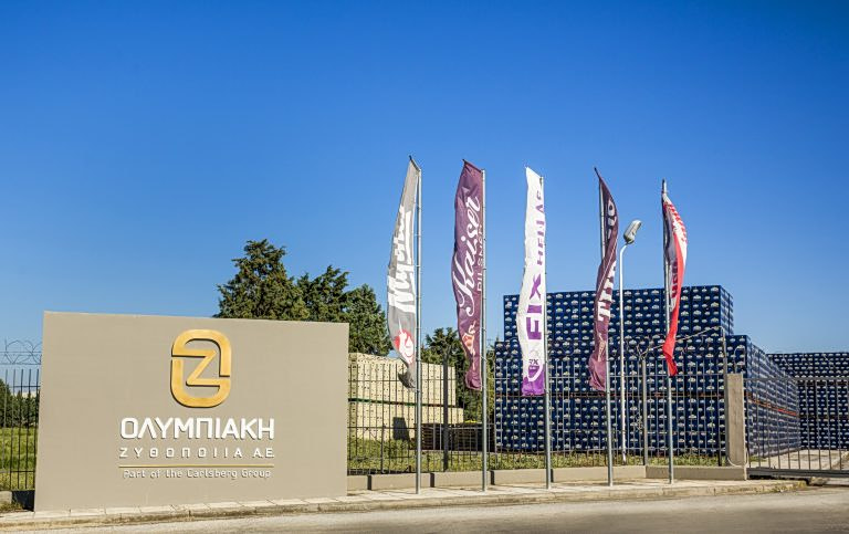 Ολυμπιακή Ζυθοποιία: Μείωσε κατά 6,1% την κατανάλωση ενέργειας το 2025 –  Σταθερή πορεία στη βιώσιμη ανάπτυξη