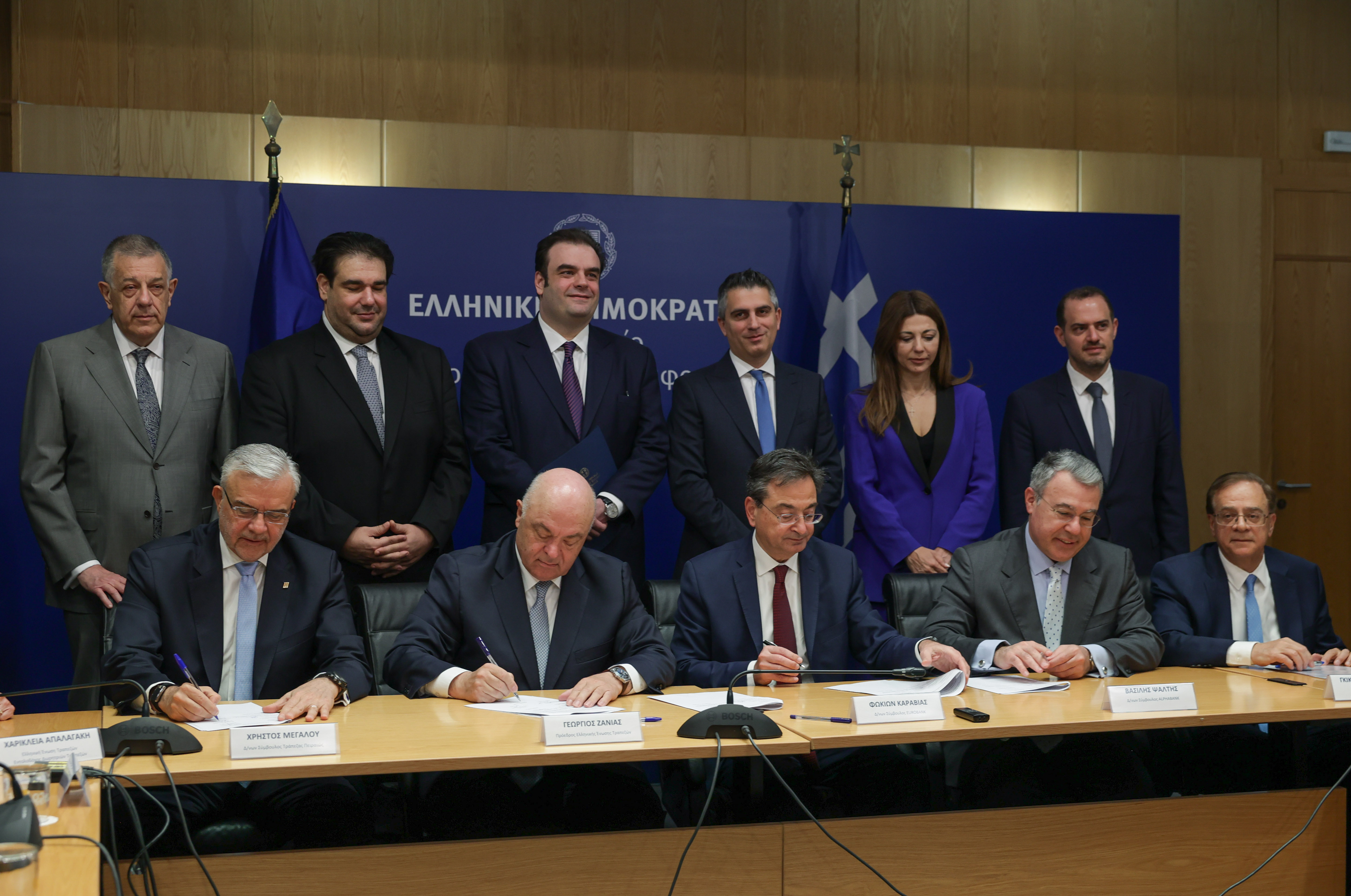 Πρόγραμμα «Μαριέττα Γιαννάκου»: Νέα δωρεά 100 εκατ. ευρώ από τις τράπεζες