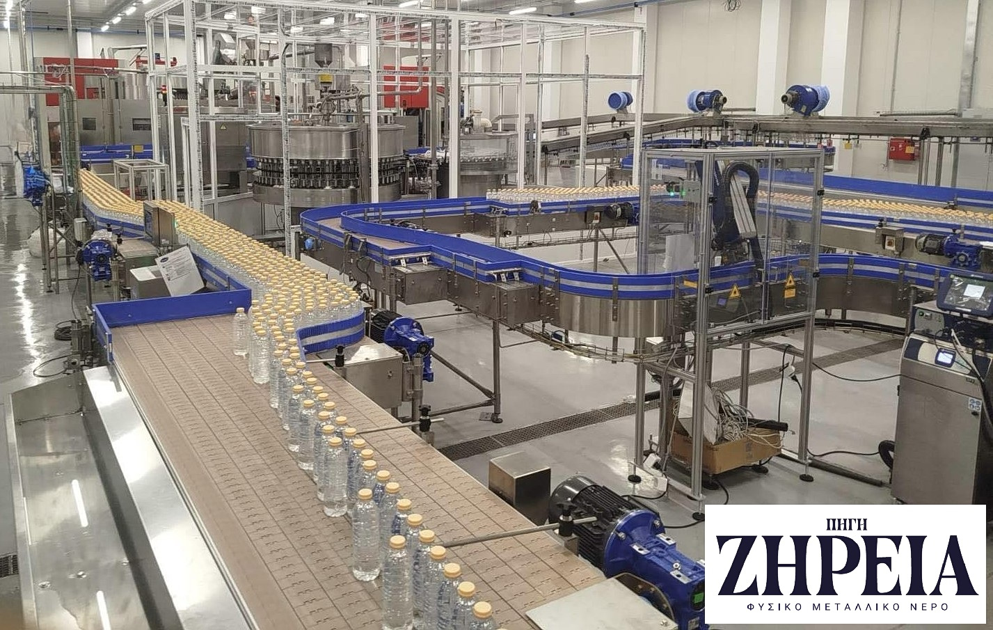 ΧΗΤΟΣ: Επένδυση 7 εκατ. ευρώ στη Ζήρεια για πράσινες συσκευασίες και αύξηση της παραγωγής