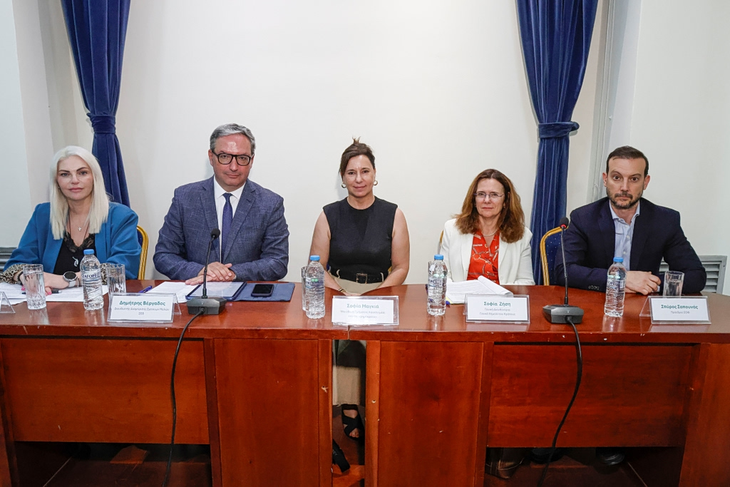 Σύνδεσμος Ελληνικών Χημικών Βιομηχανιών