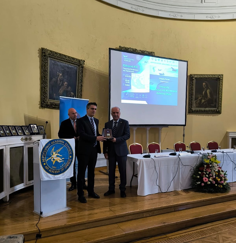Δήμας: Σε εξέλιξη η μεγαλύτερη αναβάθμιση συστημάτων αεροναυτιλίας