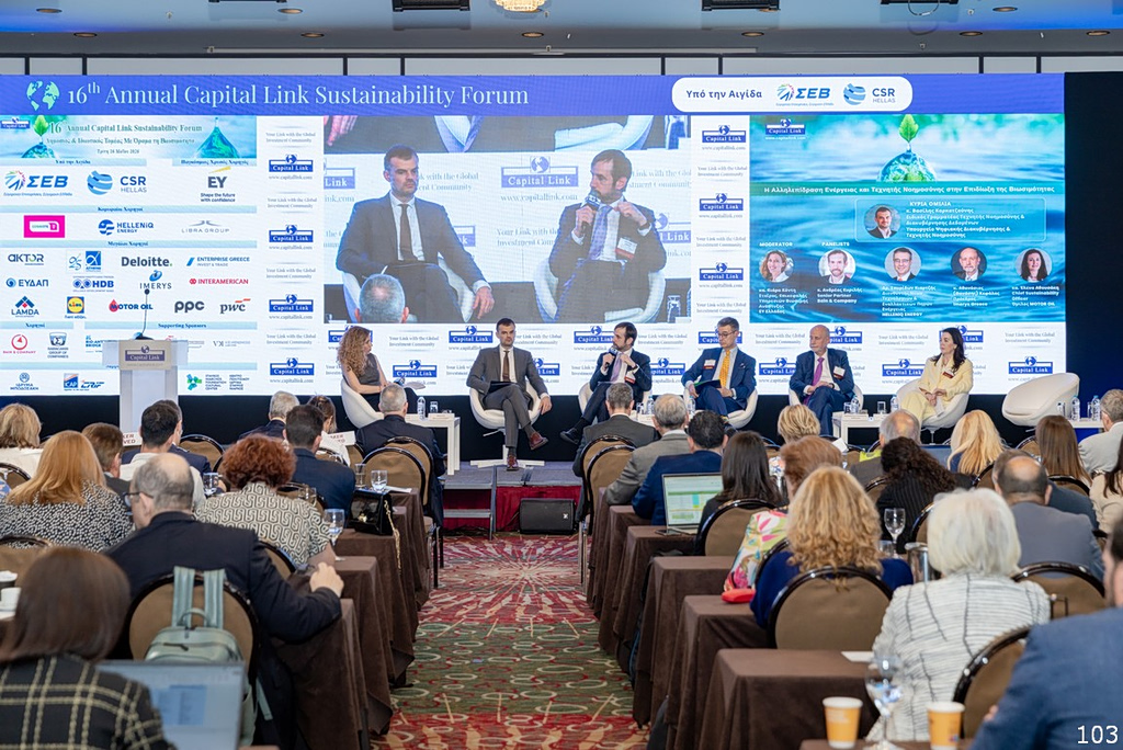 16ο Annual Capital Link Sustainability Forum: Δημόσιος & Ιδιωτικός Τομέας με Όραμα τη Βιωσιμότητα