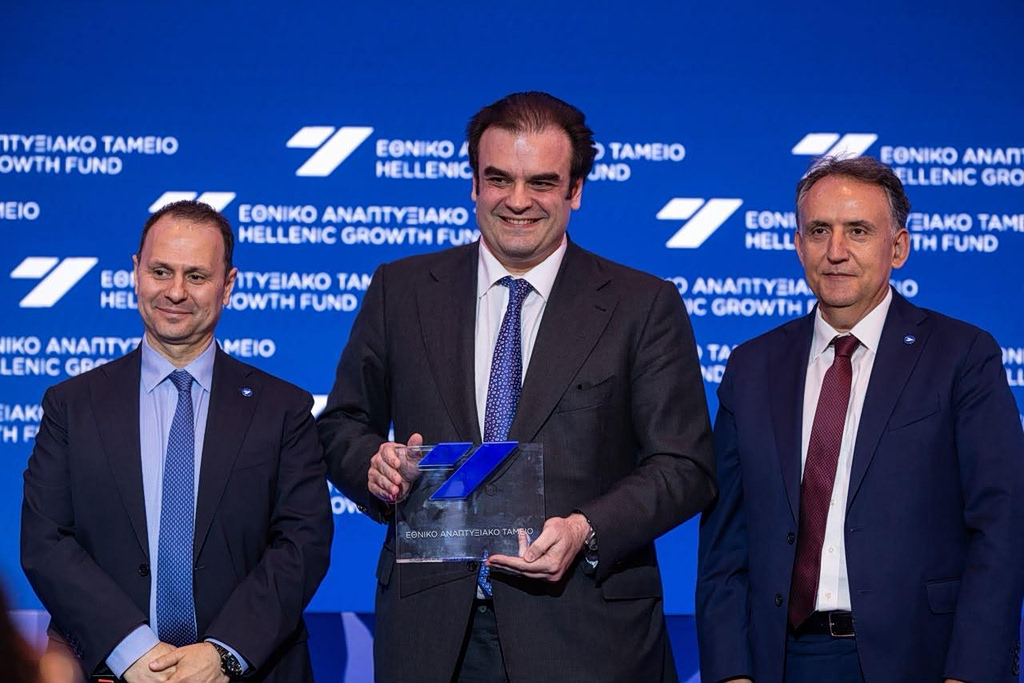 Υπερταμείο: Τι σηματοδοτεί η αλλαγή επωνυμίας 