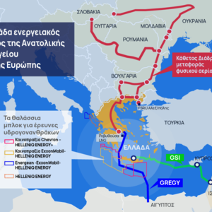 Ο άγνωστος πόλεμος για την ενέργεια στην Ελλάδα
