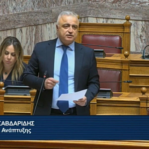 Επιχειρηματικά Πάρκα: Νέες παρεμβάσεις για διαφάνεια, ανταγωνιστικότητα και ενίσχυση των επενδύσεων