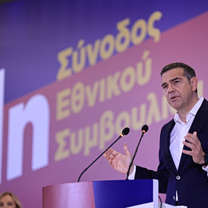 Τσίπρας: Περιουσιολόγιο, φορολόγηση του 1% και Εθνικό Ταμείο Σύγκλισης – Οι 5 βασικές δεσμεύσεις