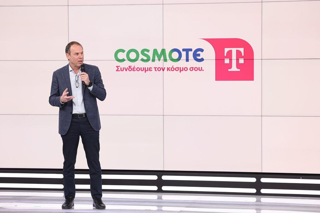 Hellenic Telekom: Τι είπε ο Νεμπής για το νέο brand από τον ΟΤΕ