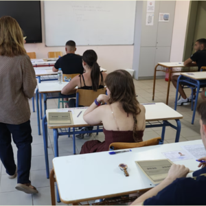 Πανελλαδικές 2026: Λατινικά, Χημεία και Πληροφορική για τους υποψήγιους των ΓΕΛ