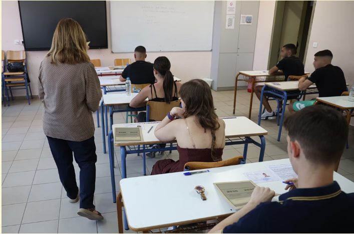 Πανελλαδικές 2026: Λατινικά, Χημεία και Πληροφορική για τους υποψήγιους των ΓΕΛ