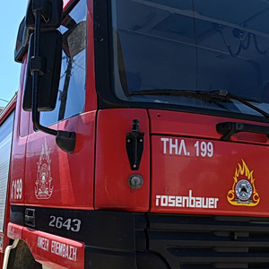 Υπό έλεγχο τέθηκε η φωτιά σε οινοποιείο στο Μαρκόπουλο