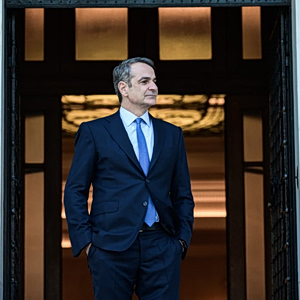ΚΕΦίΜ: Σχεδόν οι μισές κυβερνητικές υποσχέσεις παραμένουν σε εκκρεμότητα