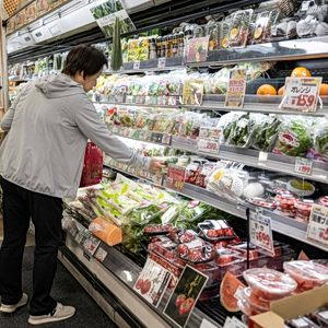 Ιαπωνία: Ξεμένει από πλαστικά είδη, καθώς επιδεινώνεται η έλλειψη νάφθας λόγω Μεσανατολικού