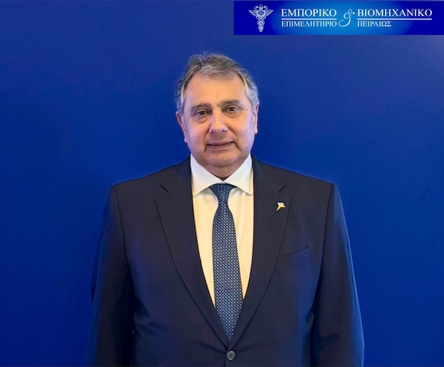 ΕΒΕΠ: Τι προτείνει για την αναμόρφωση της πιμελητηριακής νομοθεσίας