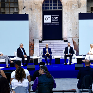 OT FORUM: Δημογραφικό, επενδύσεις και μικρομεσαίες επιχειρήσεις στο επίκεντρο της συζήτησης για την ελληνική οικονομία