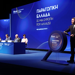 Ανδρουλάκης από ΣΕΒ: Το σχέδιο του ΠΑΣΟΚ για τη βιομηχανία και το ενεργειακό κόστος