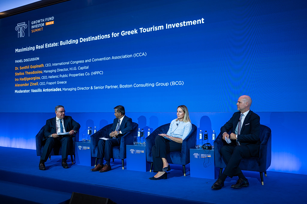 Growthfund Investor Summit 2026: Πώς θα εξελιχθεί σε κορυφαίο συνεδριακό προορισμό η Ελλάδα