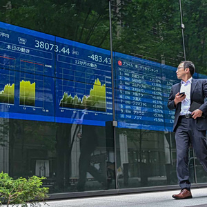 Ιαπωνία: Ρεκόρ για τον δείκτη Nikkei στις 69.700 μονάδες, αλλά προμηνύεται κίνδυνος επιτοκίων