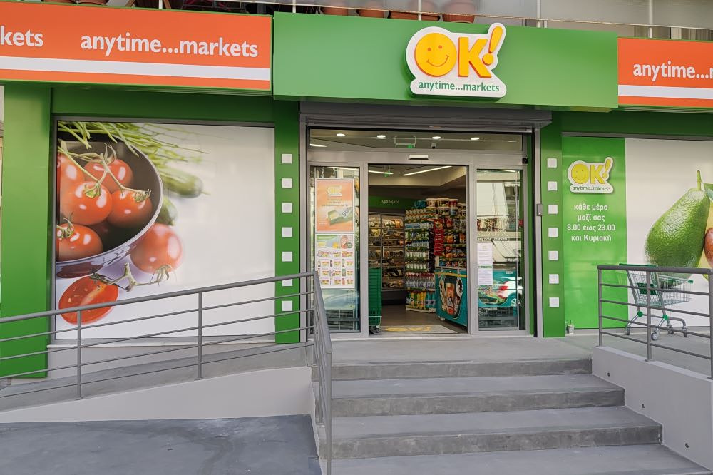 OK! Anytime Markets: Αύξηση τζίρου κατά 3,34% το 2025