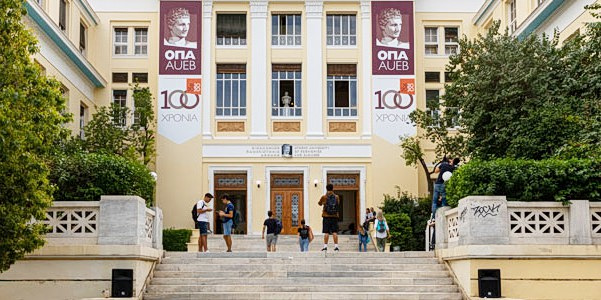 ΟΠΑ: Στα κορυφαία Business Schools παγκοσμίως σύμφωνα με το CEOWORLD Magazine