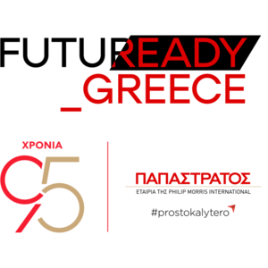 Papastratos and Athens University of Economics Sign MOU