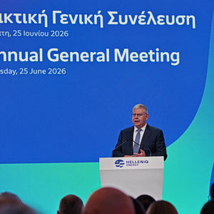 HELLENiQ ENERGY: Στόχος για EBITDA πάνω από 1,1 δισ. το 2026 – Τα πλάνα για CCGT και FSRU
